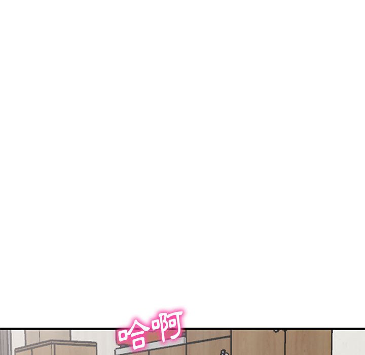楼下房客不安分[h漫]韩漫全集-楼下房客不安分-第23章无删减无遮挡章节图片 