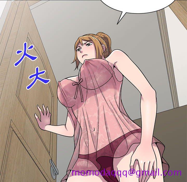 楼下房客不安分[h漫]韩漫全集-楼下房客不安分-第24章无删减无遮挡章节图片 