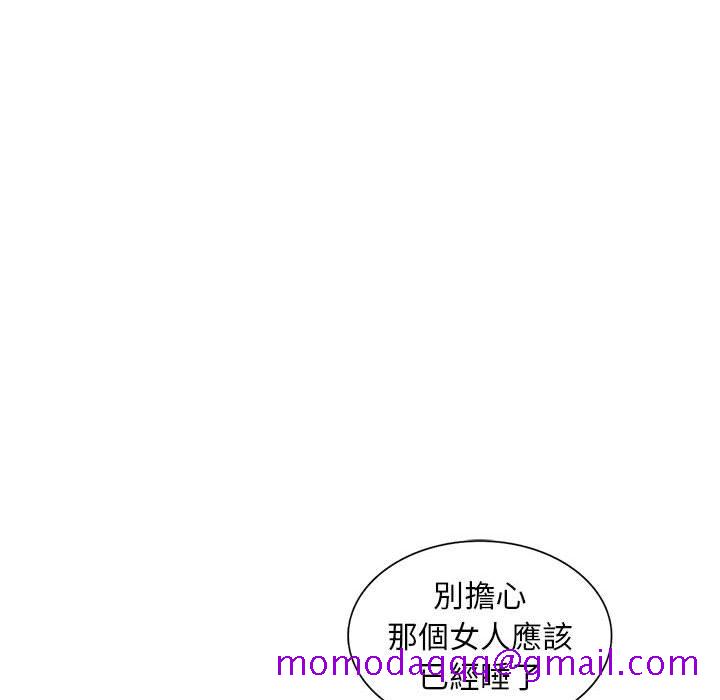 楼下房客不安分[h漫]韩漫全集-楼下房客不安分-第24章无删减无遮挡章节图片 