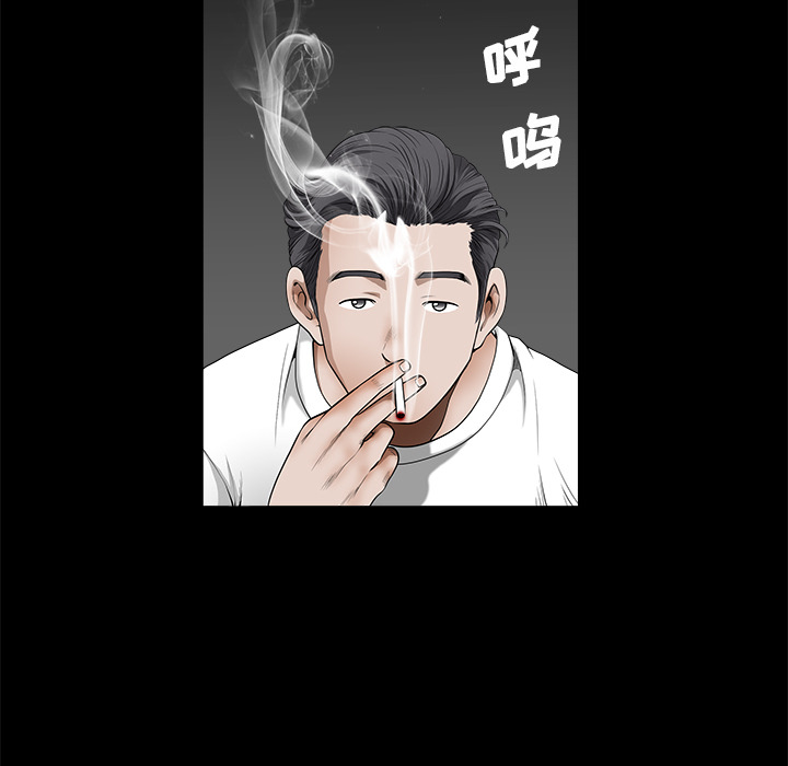 邻居[h漫]韩漫全集-邻居-第1章无删减无遮挡章节图片 
