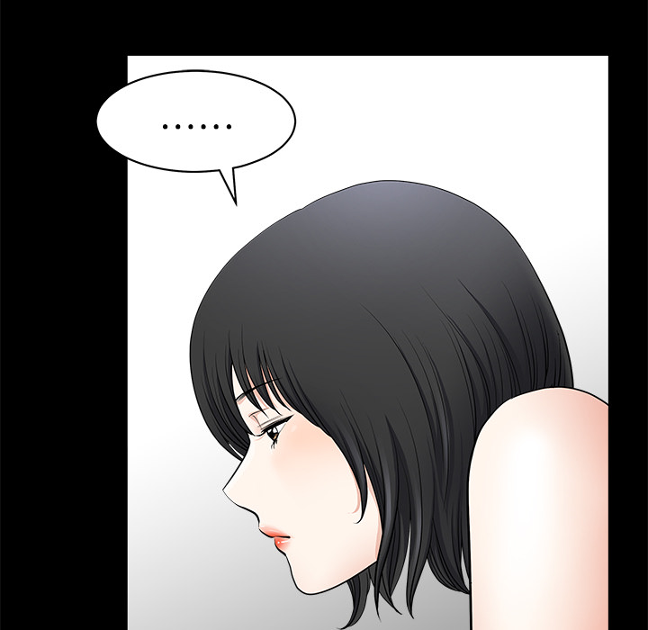 邻居[h漫]韩漫全集-邻居-第2章无删减无遮挡章节图片 