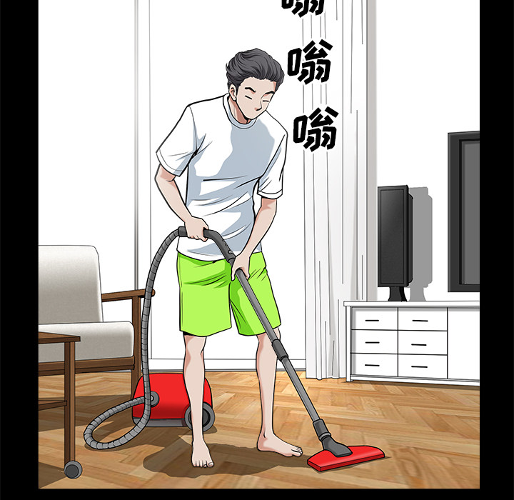 邻居[h漫]韩漫全集-邻居-第2章无删减无遮挡章节图片 