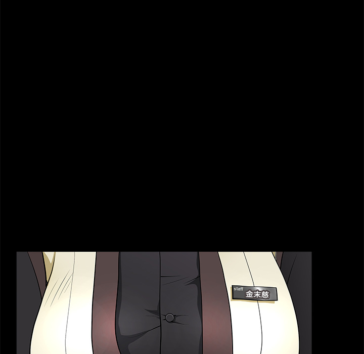 邻居[h漫]韩漫全集-邻居-第2章无删减无遮挡章节图片 