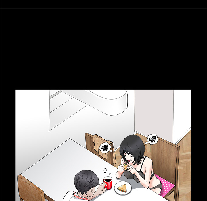 邻居[h漫]韩漫全集-邻居-第2章无删减无遮挡章节图片 