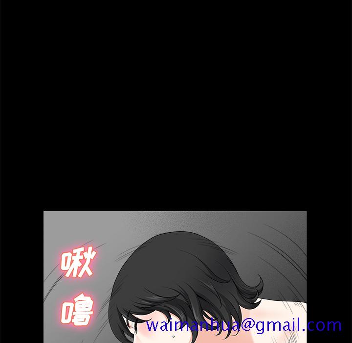 邻居[h漫]韩漫全集-邻居-第3章无删减无遮挡章节图片 