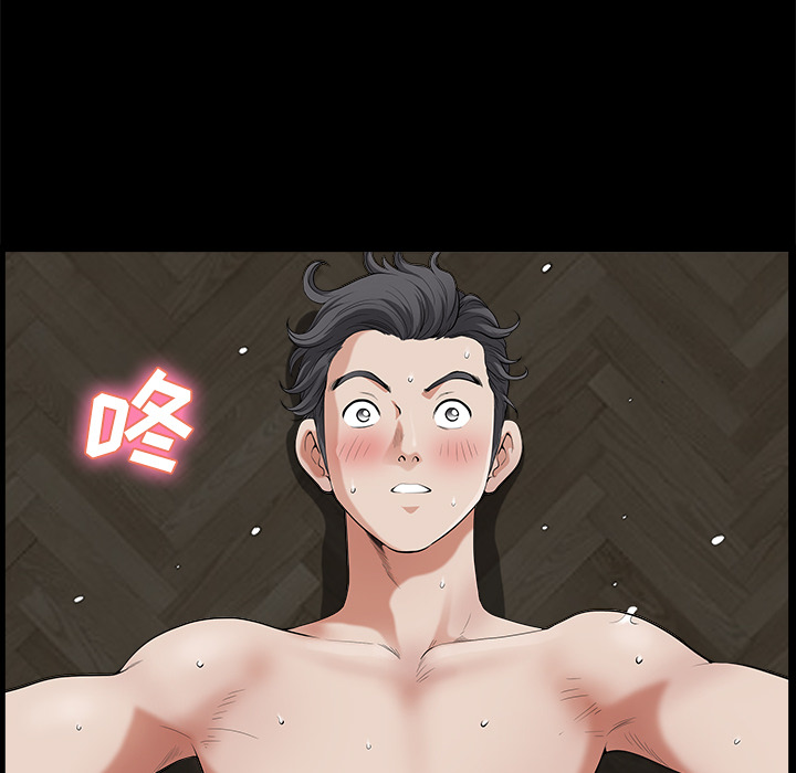 邻居[h漫]韩漫全集-邻居-第3章无删减无遮挡章节图片 