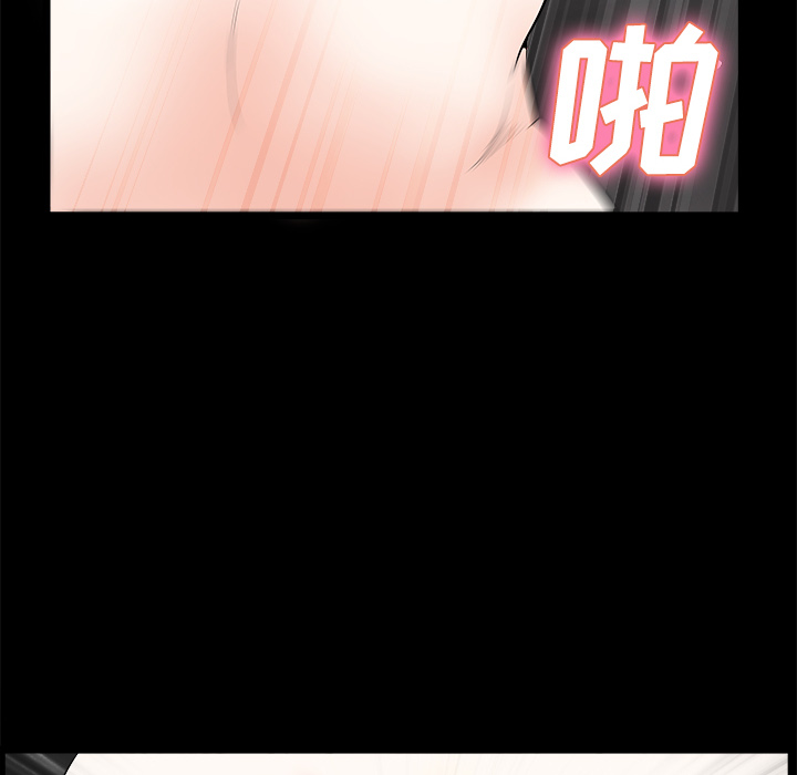 邻居[h漫]韩漫全集-邻居-第3章无删减无遮挡章节图片 