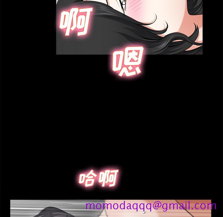 邻居[h漫]韩漫全集-邻居-第3章无删减无遮挡章节图片 