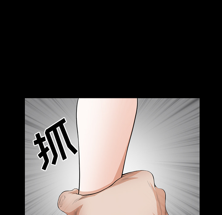 邻居[h漫]韩漫全集-邻居-第3章无删减无遮挡章节图片 