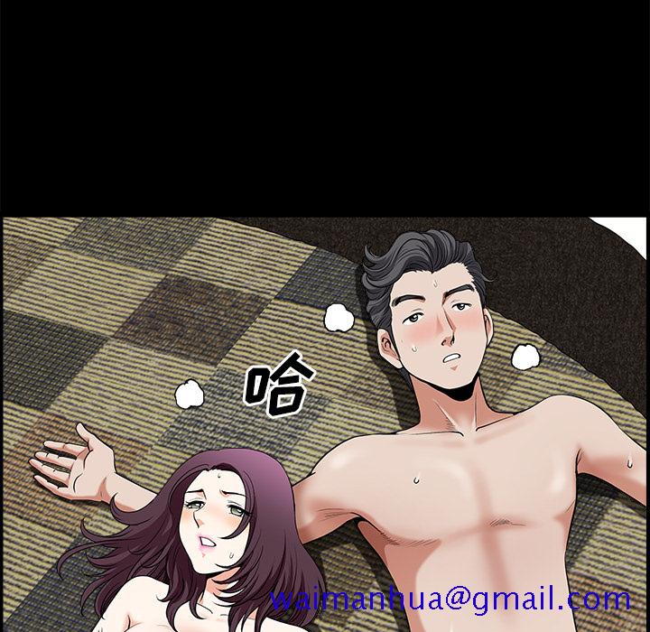 邻居[h漫]韩漫全集-邻居-第4章无删减无遮挡章节图片 