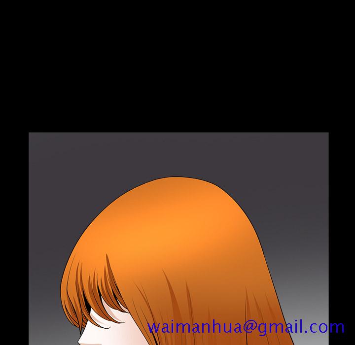 邻居[h漫]韩漫全集-邻居-第4章无删减无遮挡章节图片 