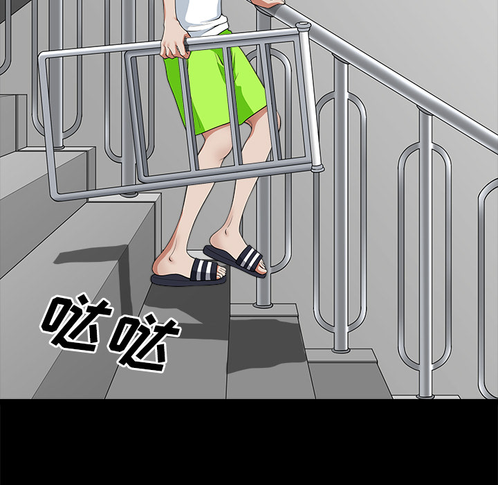 邻居[h漫]韩漫全集-邻居-第4章无删减无遮挡章节图片 