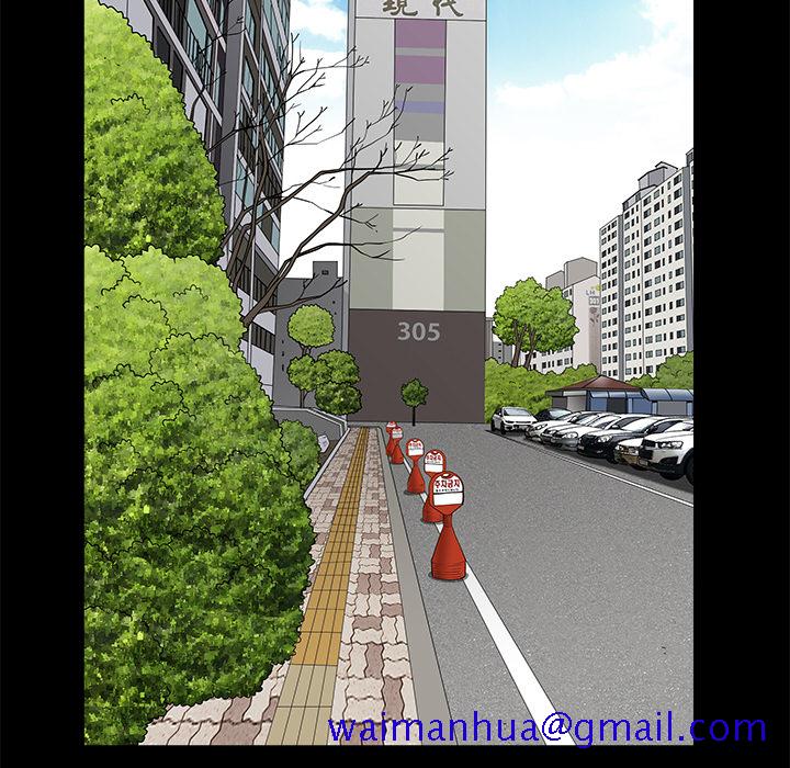 邻居[h漫]韩漫全集-邻居-第4章无删减无遮挡章节图片 