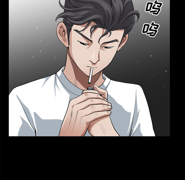 邻居[h漫]韩漫全集-邻居-第5章无删减无遮挡章节图片 