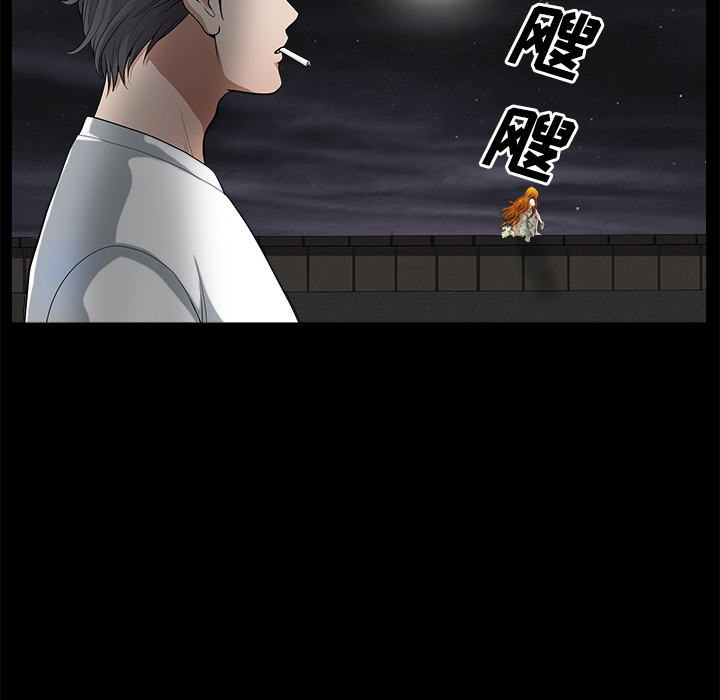 邻居[h漫]韩漫全集-邻居-第5章无删减无遮挡章节图片 