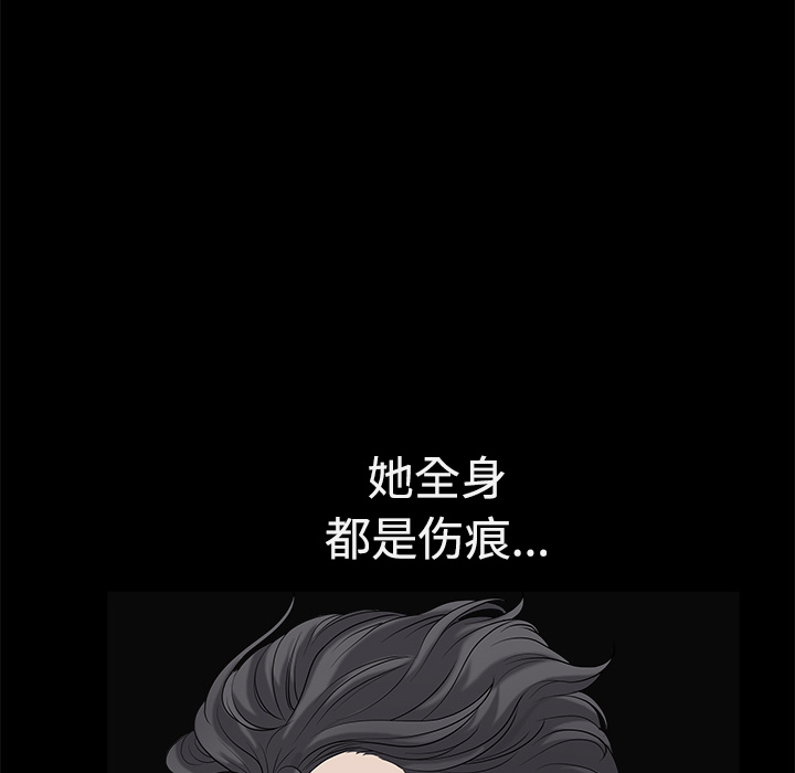 邻居[h漫]韩漫全集-邻居-第5章无删减无遮挡章节图片 