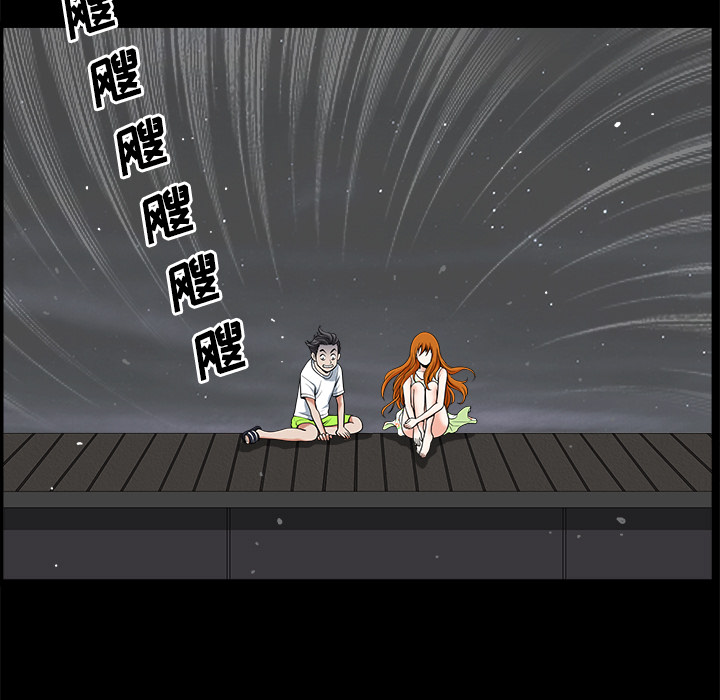 邻居[h漫]韩漫全集-邻居-第5章无删减无遮挡章节图片 