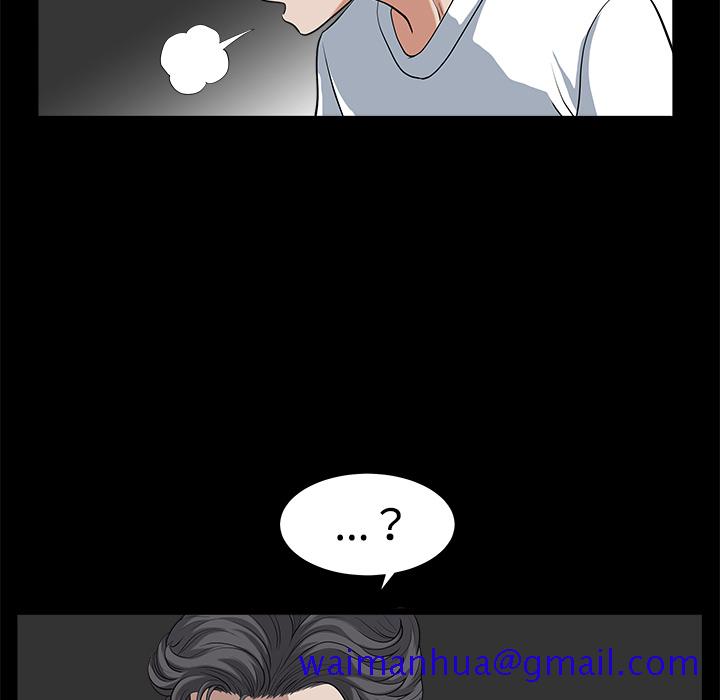 邻居[h漫]韩漫全集-邻居-第5章无删减无遮挡章节图片 