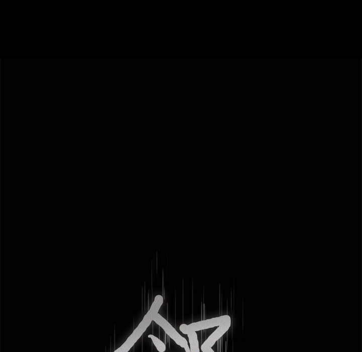 邻居[h漫]韩漫全集-邻居-第8章无删减无遮挡章节图片 