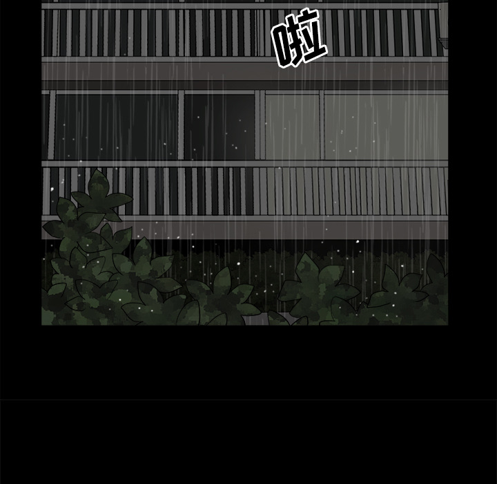 邻居[h漫]韩漫全集-邻居-第8章无删减无遮挡章节图片 