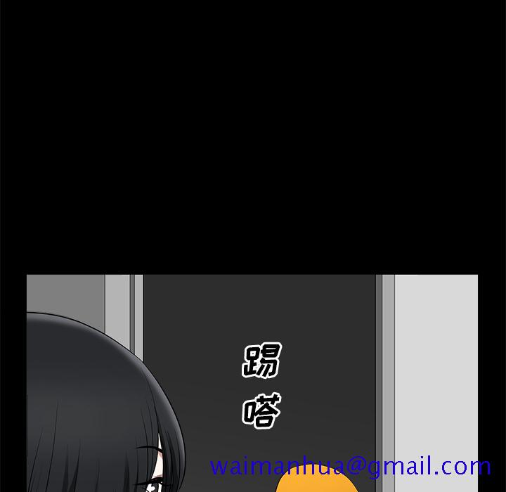 邻居[h漫]韩漫全集-邻居-第8章无删减无遮挡章节图片 
