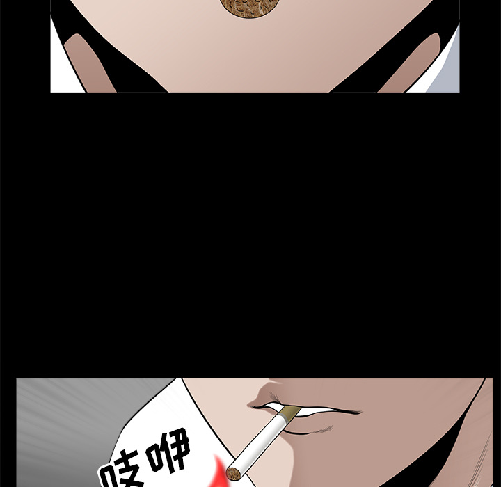 邻居[h漫]韩漫全集-邻居-第9章无删减无遮挡章节图片 