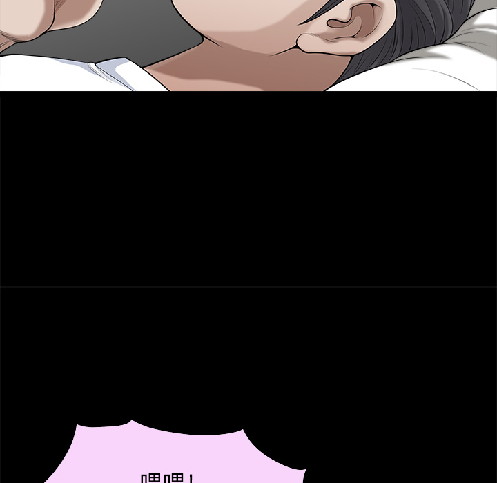 邻居[h漫]韩漫全集-邻居-第9章无删减无遮挡章节图片 
