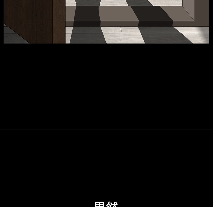 邻居[h漫]韩漫全集-邻居-第9章无删减无遮挡章节图片 