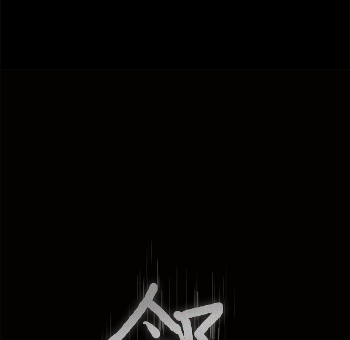 邻居[h漫]韩漫全集-邻居-第9章无删减无遮挡章节图片 