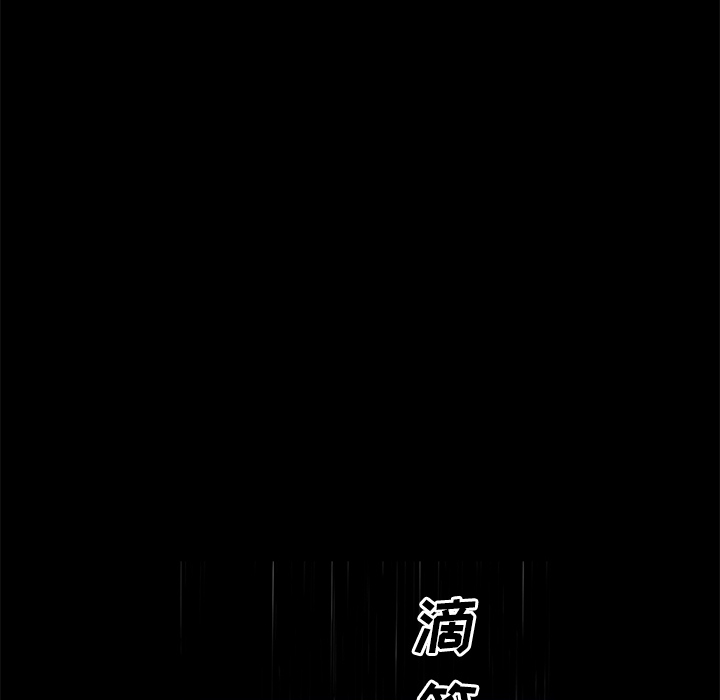 邻居[h漫]韩漫全集-邻居-第10章无删减无遮挡章节图片 