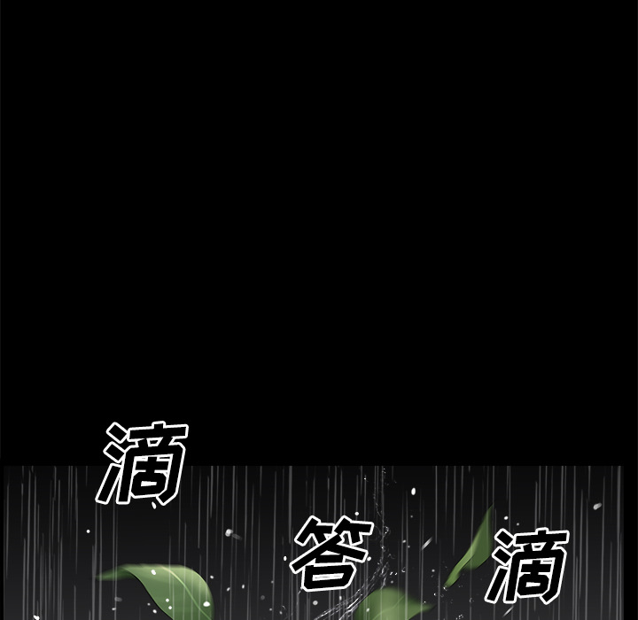 邻居[h漫]韩漫全集-邻居-第10章无删减无遮挡章节图片 