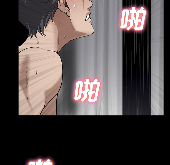 邻居[h漫]韩漫全集-邻居-第10章无删减无遮挡章节图片 