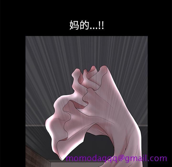 邻居[h漫]韩漫全集-邻居-第10章无删减无遮挡章节图片 
