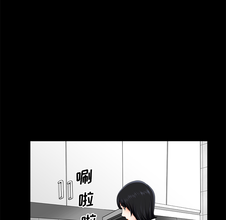 邻居[h漫]韩漫全集-邻居-第11章无删减无遮挡章节图片 