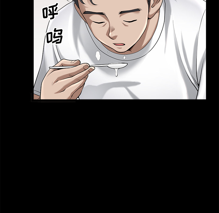 邻居[h漫]韩漫全集-邻居-第11章无删减无遮挡章节图片 