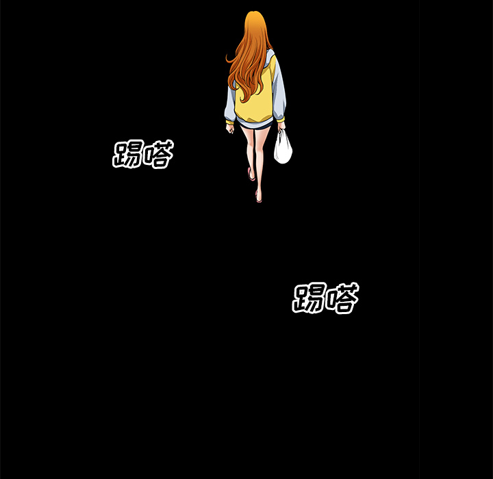 邻居[h漫]韩漫全集-邻居-第12章无删减无遮挡章节图片 
