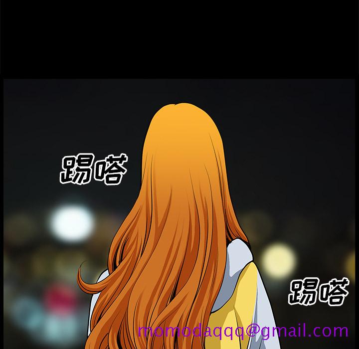 邻居[h漫]韩漫全集-邻居-第12章无删减无遮挡章节图片 
