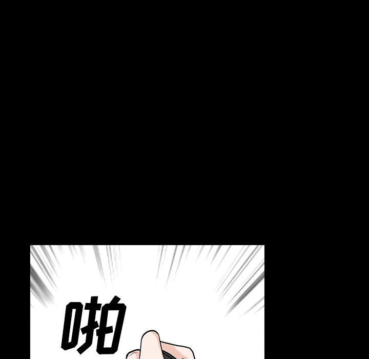 邻居[h漫]韩漫全集-邻居-第13章无删减无遮挡章节图片 