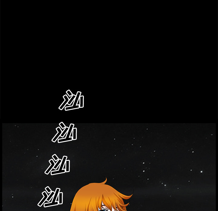 邻居[h漫]韩漫全集-邻居-第13章无删减无遮挡章节图片 