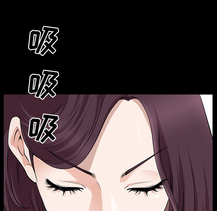 邻居[h漫]韩漫全集-邻居-第13章无删减无遮挡章节图片 