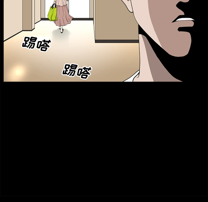 邻居[h漫]韩漫全集-邻居-第13章无删减无遮挡章节图片 