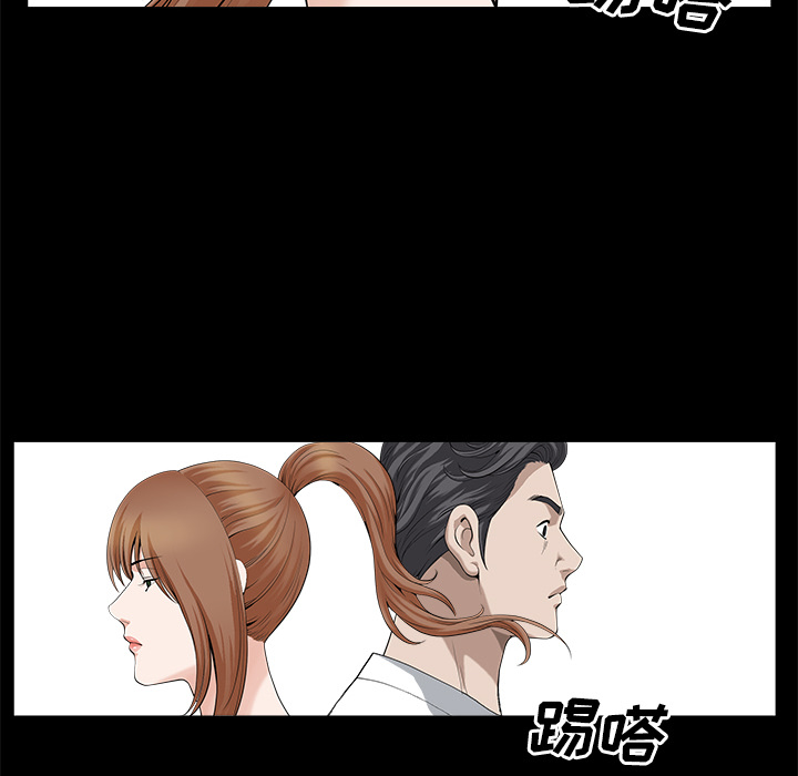 邻居[h漫]韩漫全集-邻居-第13章无删减无遮挡章节图片 