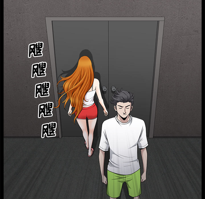 邻居[h漫]韩漫全集-邻居-第14章无删减无遮挡章节图片 