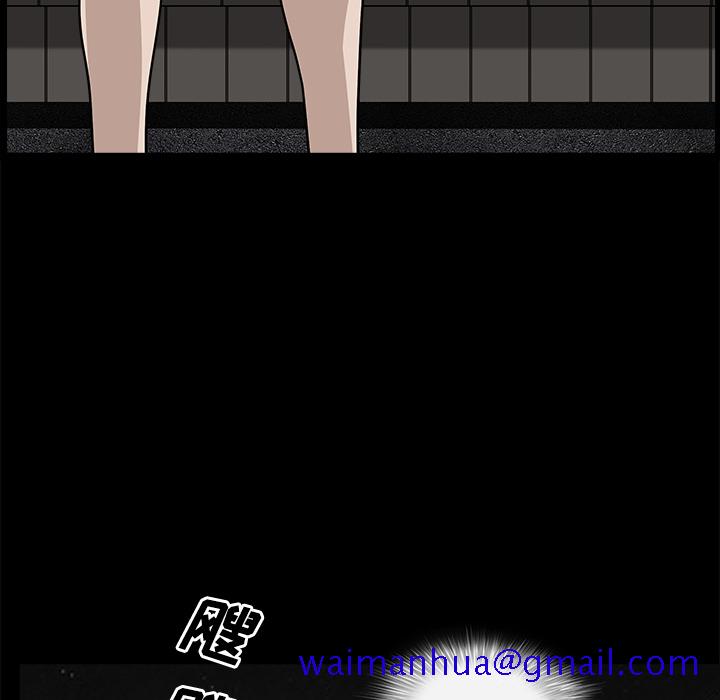 邻居[h漫]韩漫全集-邻居-第14章无删减无遮挡章节图片 