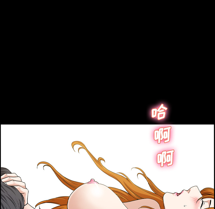 邻居[h漫]韩漫全集-邻居-第14章无删减无遮挡章节图片 