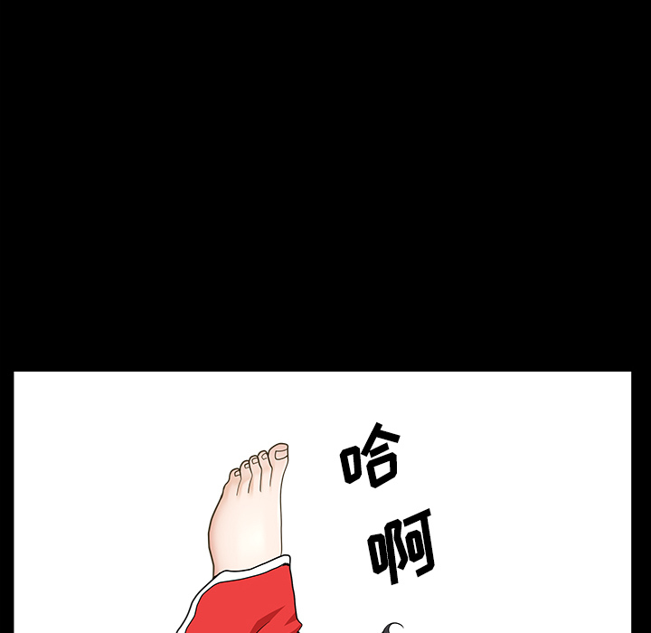 邻居[h漫]韩漫全集-邻居-第14章无删减无遮挡章节图片 