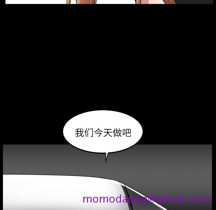 邻居[h漫]韩漫全集-邻居-第15章无删减无遮挡章节图片 