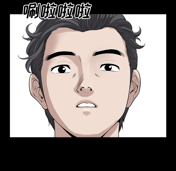 邻居[h漫]韩漫全集-邻居-第16章无删减无遮挡章节图片 