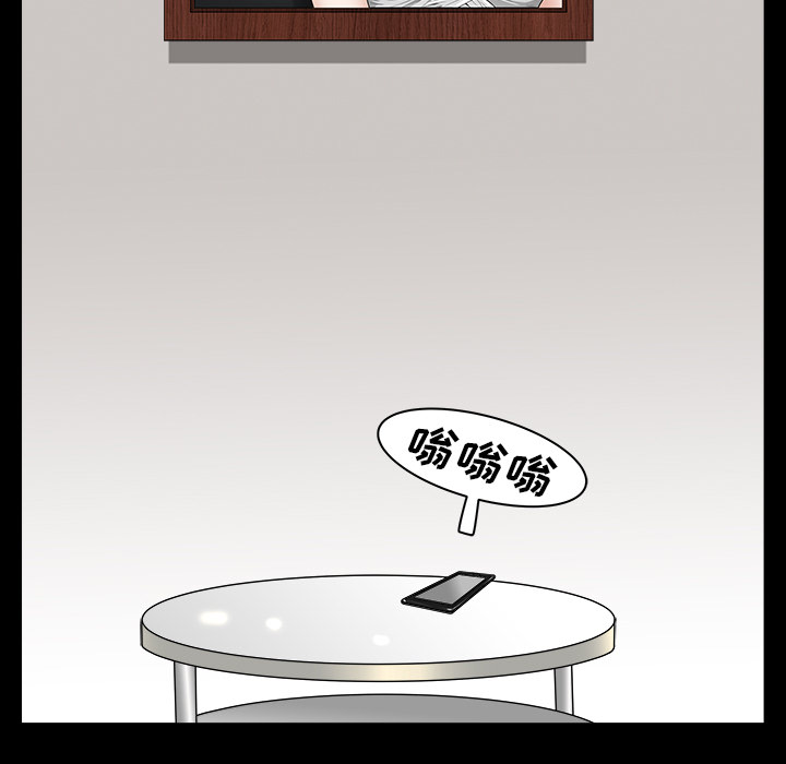 邻居[h漫]韩漫全集-邻居-第16章无删减无遮挡章节图片 