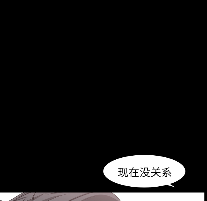邻居[h漫]韩漫全集-邻居-第16章无删减无遮挡章节图片 